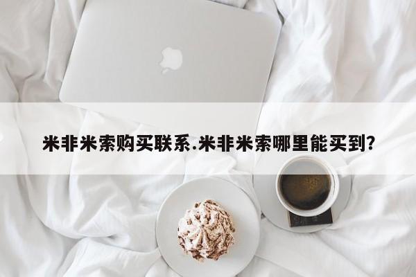 第245页